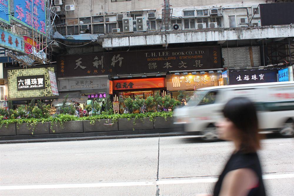 Hong Hing Hostel Kowloon  Eksteriør billede